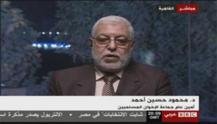 الأمين العام للجماعة  لـ(بي بي سي): فضحنا النظام وسنواجه الفساد من أجل مصر