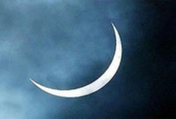 فلكياً غرة السنة الهجرية الثلاثاء القادم