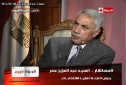 زكريا عبد العزيز : وجود القضاه اقتصر على حساب الأصوات ومنعوا من المرور على اللجان