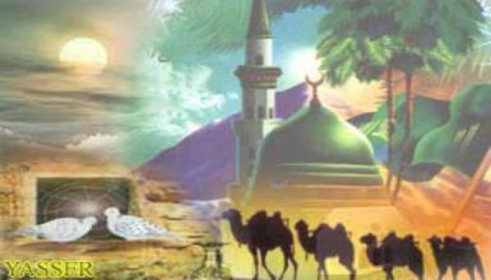 رسالة أ. د. محمد بديع المرشد العام : الانطلاق من الهجرة للتغيير والبناء
