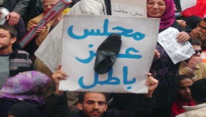 الفيل المصري بدأ التحرك