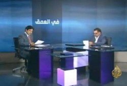 عزمي بشارة يكشف حقيقة الويكليكس وأثره على الأمن القومي العربي (متلفز)