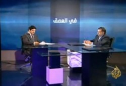 عزمي بشارة يكشف حقيقة الويكليكس (2) : الأمن القومي العربي مهدد من أطراف كثيرة (متلفز)
