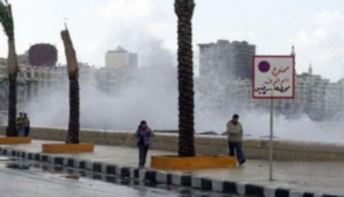 خبراء الأرصاد: الطقس غدا مائل للبرودة نهارا شديد البرودة ليلا