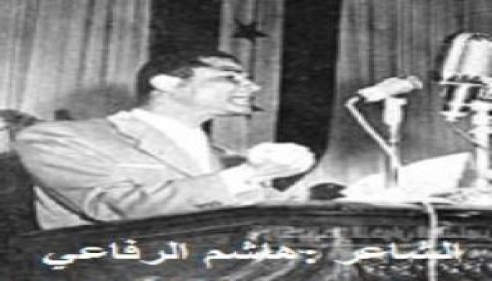 ابن الهِرمِة .. وحديقة الحيوانات .. عبد الحليم الكناني