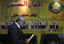 (رأي الإخوان): الإخوان يشاركون فى البرلمان الشعبي