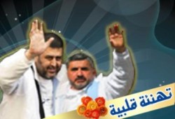 م.خيرت الشاطر يهنئ أ.حسن مالك بمناسبة زواج كريمته