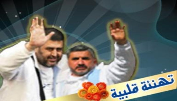 م.خيرت الشاطر يهنئ أ.حسن مالك بمناسبة زواج كريمته