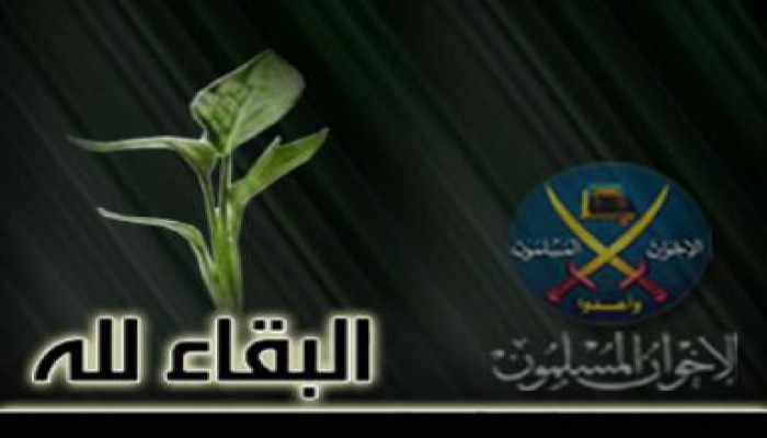 المرشد العام ينعى أ/محمد عبد الله هلال من الرعيل الأول