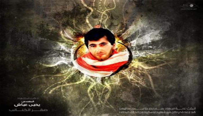 اليوم يمر 15 عام على ترجل الفارس : الثعلب العبقري  ذي الألف وجه