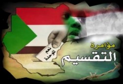 د / خالد عوده : انفصال السودان مقدمة لحرب المياه