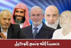 وجدي غنيم وإبراهيم منير يقاضون النظام المصري أمام محاكم بريطانية ومحكمة العدل الدولية