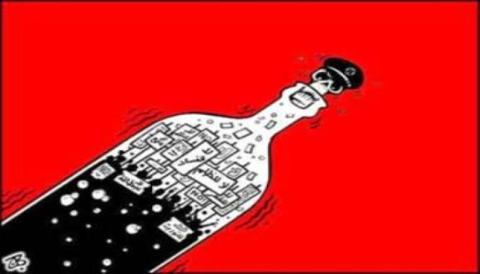 كاريكاتير اليوم: الأوضاع في العالم العربي