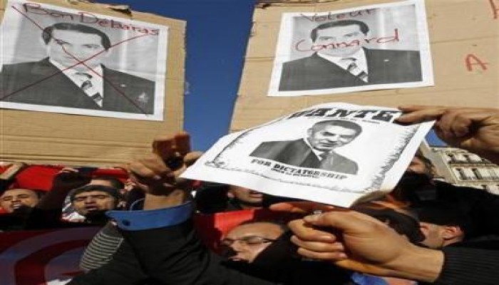 سويسرا تقرر تجميد أرصدة ديكتاتور تونس السابق  وحاشيته