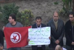 نشطاء بالمحله رفعوا العلم التونسي ، وأوسيم تهتف : لا عدلي و لا حبيب ارحل ياوزير التعذيب
