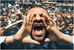 خريطة التجمعات فى يوم الغضب  ومنتحر يفسد تظاهرة مصطنعه من 20 فرد كانت تغني وتهتف للرئيس