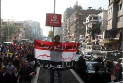 نشطاء يدعون للتجمع اليوم للمطالبة بالإصلاح أو إسقاط مبارك ومصر تحجب تويتر