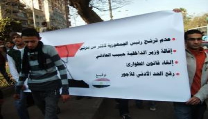 25 يناير .. شباب زى الورد .. حازم سعيد