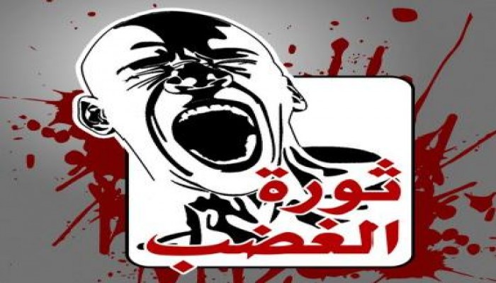 الشريف : قيادات الوطني لاتعرف الفرار والديلي ميرور جمال مبارك فر إلى لندن ب100حقبة كبيرة