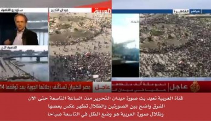 خداع قناة العربية للشعب المصري وانحيازها للنظام