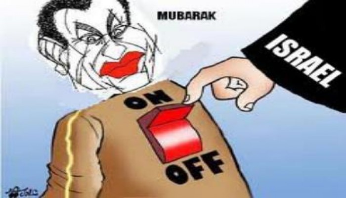 سقط نظام مبارك …. دراسة صهيونية
