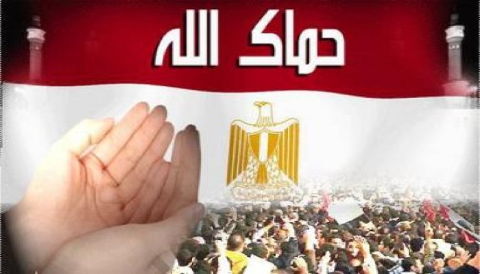 إخواننا خارج مصر .... انصروا إخوانكم بمصر