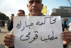 الإخوان يطالبون بتنحي مبارك و إبطال مجلسي الشعب والشورى