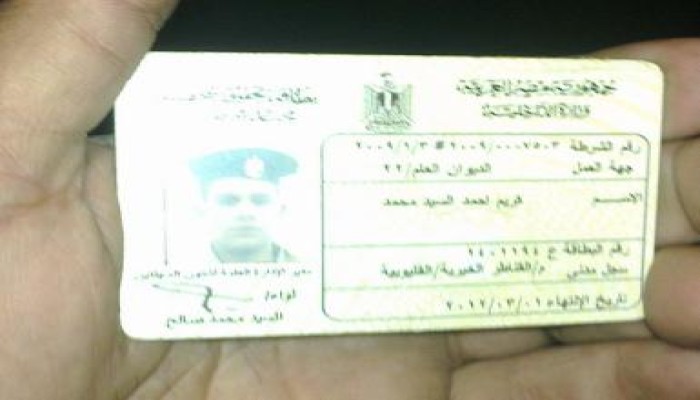 مصور .. نافذة مصر ينشر قائمة مبدئية بأسماء وصور أمناء الشرطة المعتدين على متظاهرى التحرير