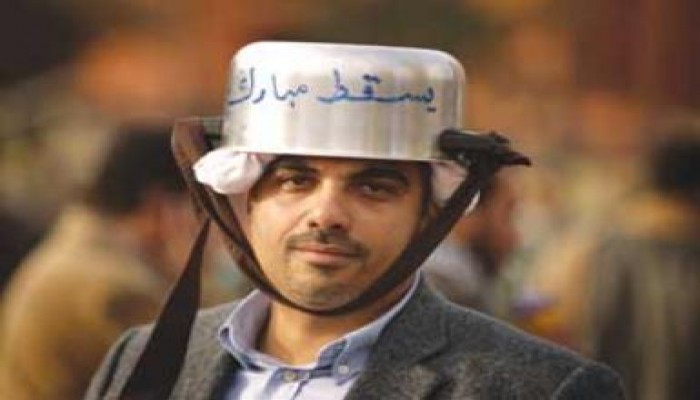 أبرز شعارات الثورة : إرحل يعني إمشي يمكن ما بيفهمش