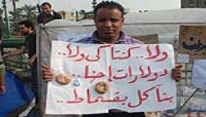 إنقلابات إعلامية ..سلامه أحمد سلامه