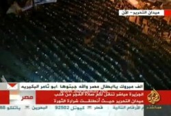 أول صلاه فجر بعد رحيل مبارك من ميدان التحرير مع الدعاء والتكبيرات (متلفز)