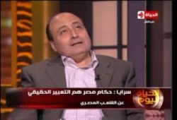 جنود فرعون .. فهمي هويدي