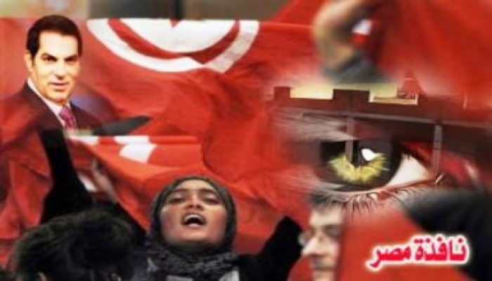 الديكتاتورالمخلوع بن علي يدخل فى غيبوبة تامه وزوجته تخلت عنه !