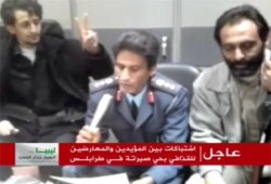 انضمام كتائب من جيش ليبيا فى منطقة الجبل الأخضر للثورة