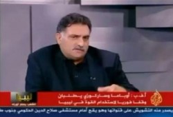 د. عزمي بشارة نظام القذافي يتأكل أسرع مما تتقدم الثورة (متلفز)