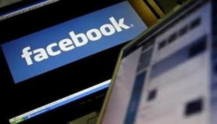 بعد أن أطاح بديكتاتوريين والثالث فى الطريق هل تشتري السعودية موقع فيسبوك