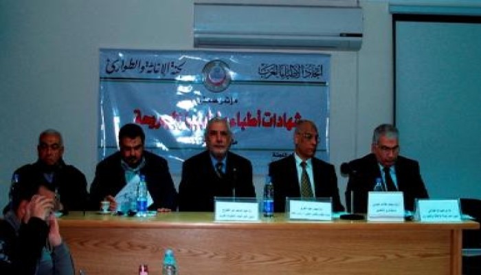 الأطباء العائدون من إغاثة الشعب الليبي: أذناب أمن الدولة البائد متواجدين على معبر السلوم