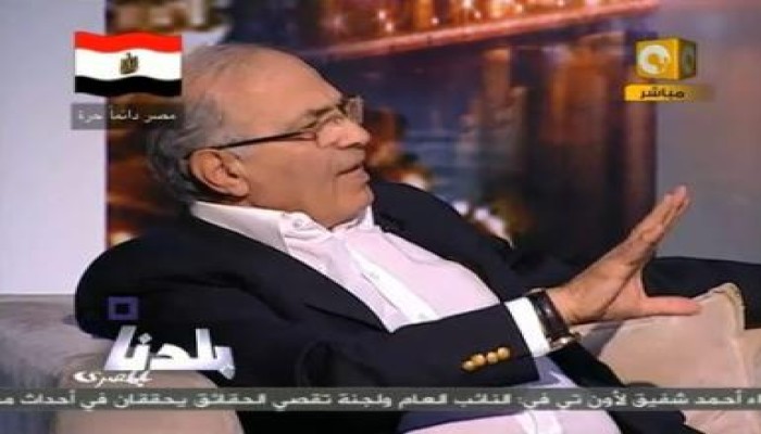 أخر حوار لشفيق قبل عزله ( عابه العنجية والتكبر)