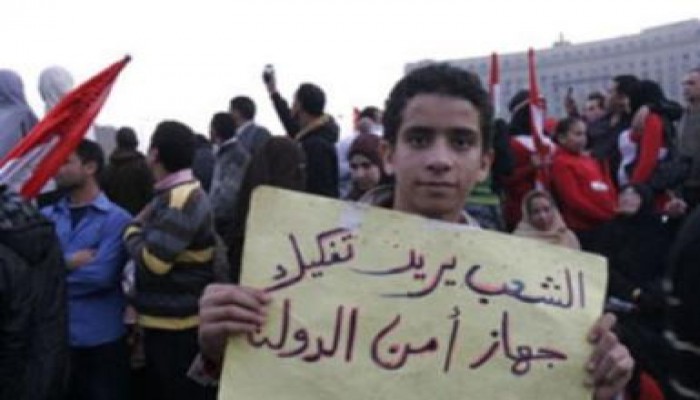 الإخوان المسلمون يناشدون الجيش التحفُّظ على مقار أمن الدولة