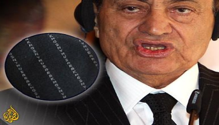 تكلفة وضع إسم مبارك على بذلته كانت تتكلف 100 أف جنيه
