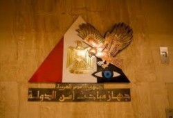 حازم داود  يتخلى عن جنسيته بعد أن دمر جهاز أمن الدولة بطنطا حياته وماتت زوجته وفقد أطفاله