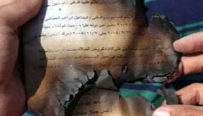 حبس‏ 84‏ ضابطا من مباحث أمن الدولة بالجيزة لحرقهم مستندات