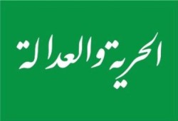الأمين العام للإخوان: حزب الحرية والعدالة سيفتتح مقراته بالمحافظات قريباً