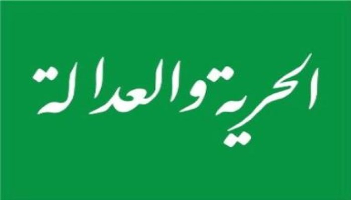 الأمين العام للإخوان: حزب الحرية والعدالة سيفتتح مقراته بالمحافظات قريباً