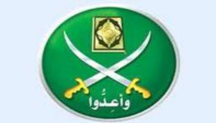 السبت.. مؤتمر صحفي للمتحدثين الإعلاميين للإخوان عن الأحداث الجارية