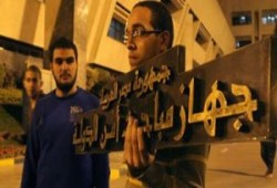 كله تمام يا باشا !! د / ممدوح المنير