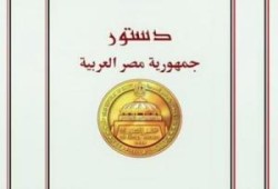 الرافضون للتعديلات .. فراج إسماعيل