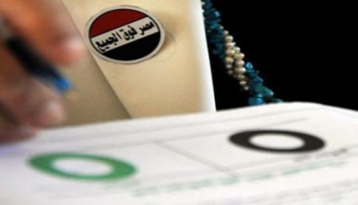 واشنطن بوست: مصر انتقلت من ميدان التحرير إلى لجان التصويت