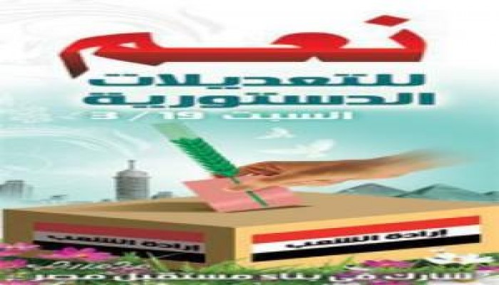 حسين عبد الغنى ورفاقه من إعلاميى الفضائيات الخاصة .. انتهى الدرس يا " نخبة " .. حازم سعيد