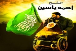 فى ذكراه السابعه : الشيخ حي فينا لم يمت